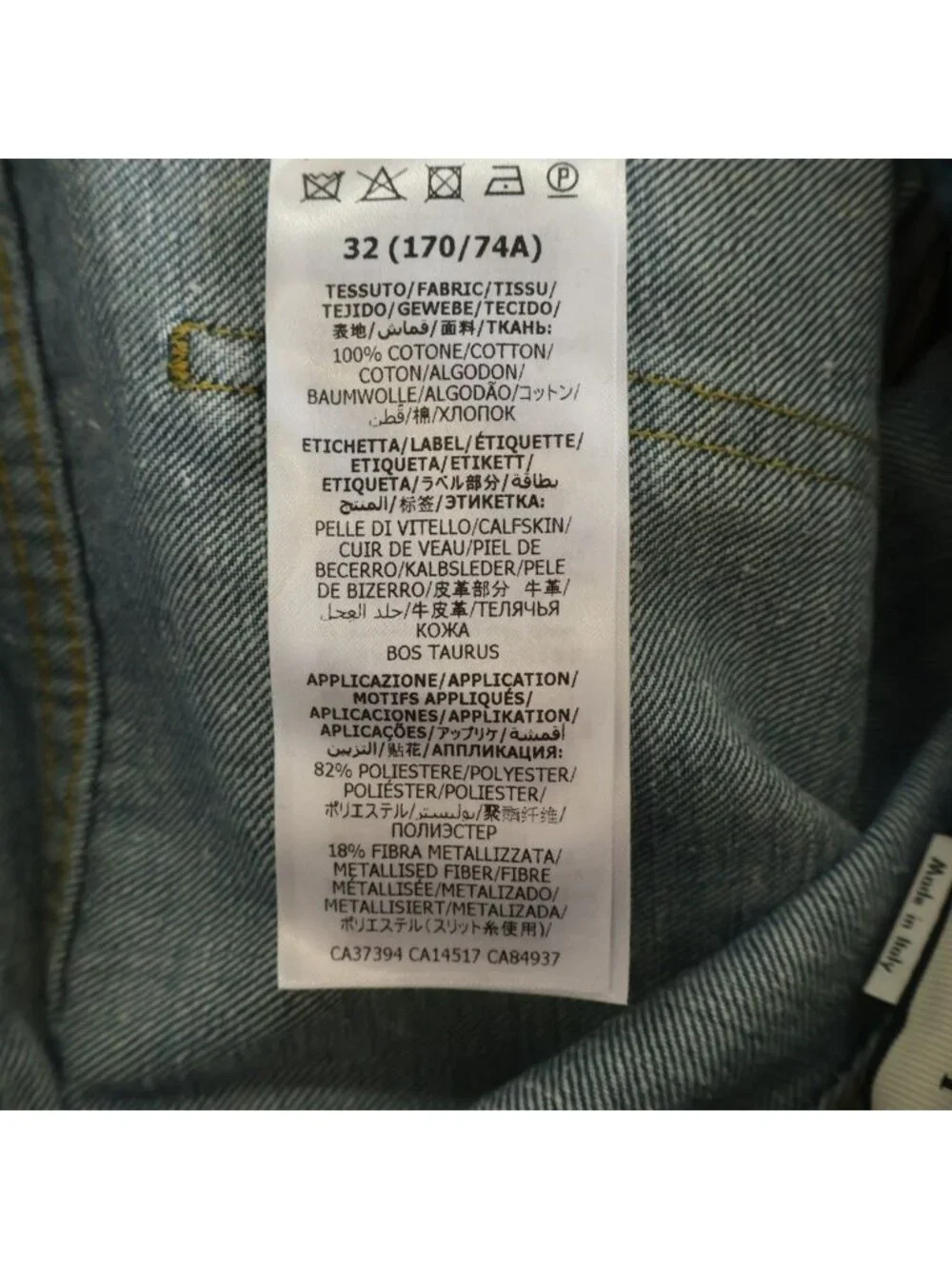 Gucci Logo Patch Washed Flare Denim Pants Blue